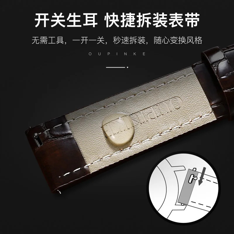 OUPINKE 100% Original Waterproof Watch Strap Universal Comfortable Genuine Cow Leather Strap for Mens Watches Watchband 241230