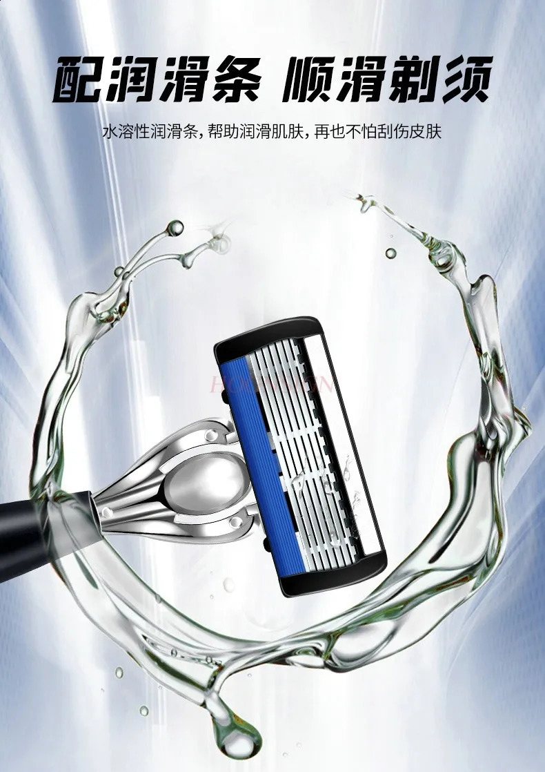 Razors for Shaving Men Chinese Style Metal Knife Holder Shaving Razor Black Straight Razor 241230