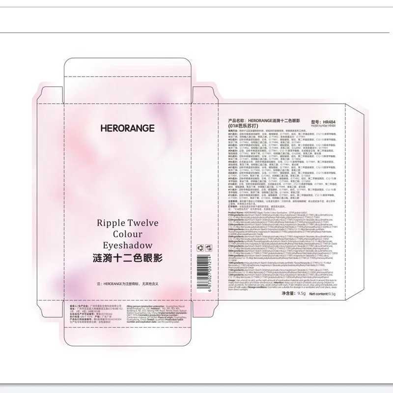 Eye shadow palette South Korean cosmetics 12 color eye shadow palette shiny pearl matte eye shadow shiny makeup rare beauty fashion W241230