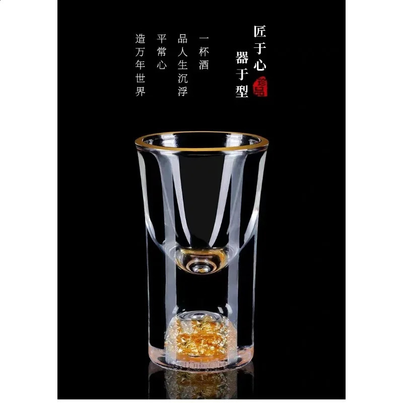7pcs Gold foil small wine cup Baijiu dispenser small household wine cup glass crystal wine set spirits cup 241231