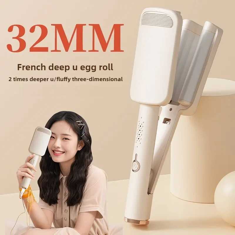 Curling board wavy iron hot curls professional Ener white styling curling tool portable appliances W241231