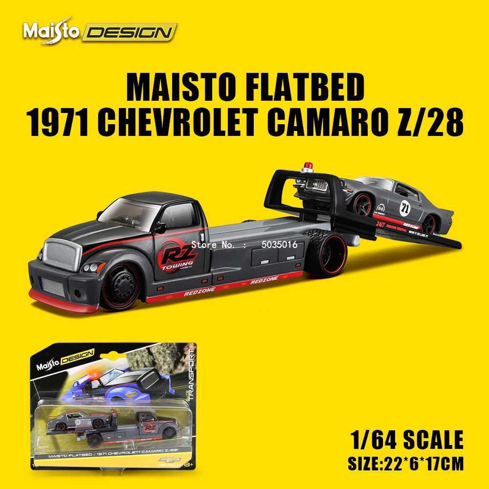 Maisto 1 64 1988 M3 E30 1957 Flat Panel Design Elite Transport Die Casting Precision Car Model Series Gift Free shipping