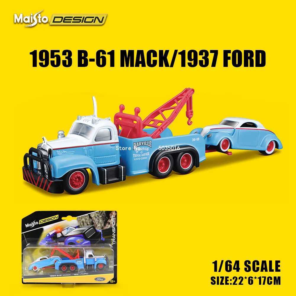Maisto 1 64 1988 M3 E30 1957 Flat Panel Design Elite Transport Die Casting Precision Car Model Series Gift Free shipping