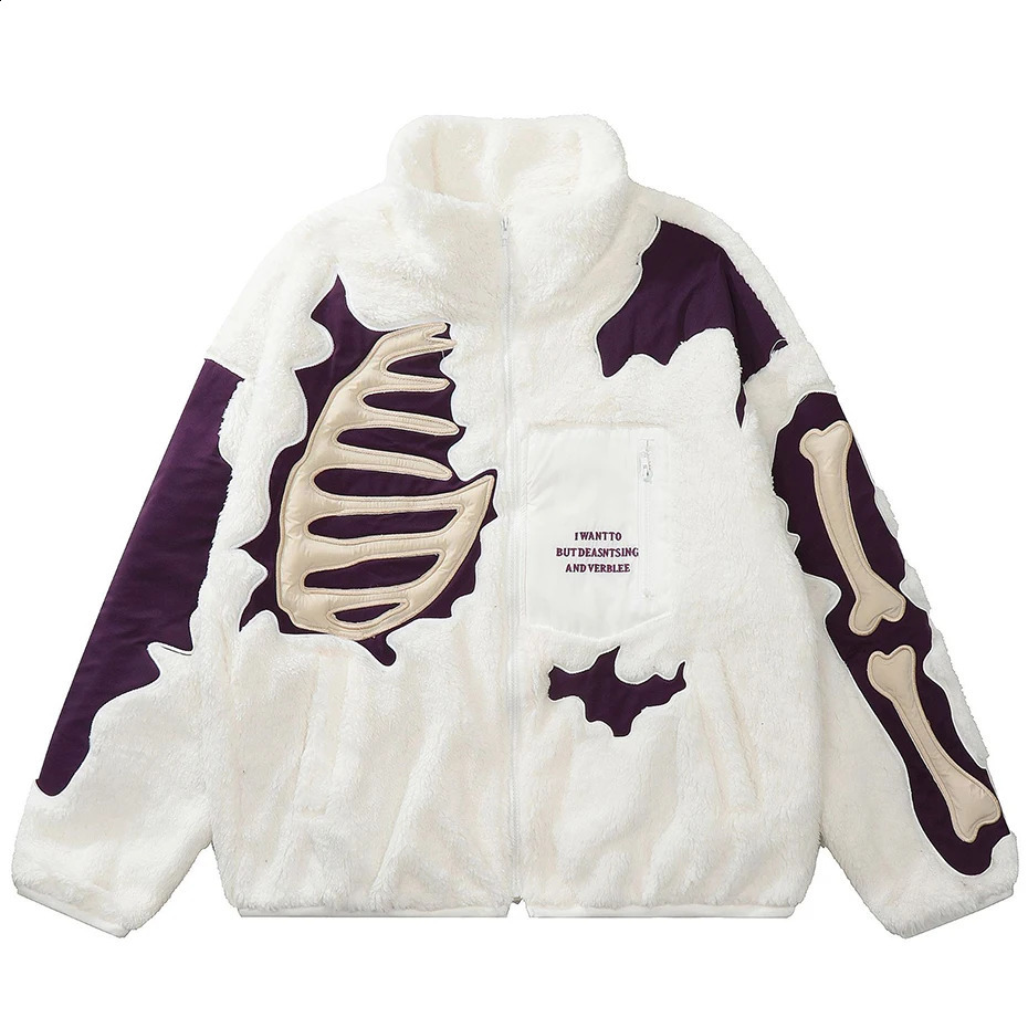 Hip Hop Fleece Fuzzy Jacket Embroidery Skull Skeleton Bones Patch Lambswool Fuzzy Fluffy Coats Harajuku Thick Warm Jackets 241225