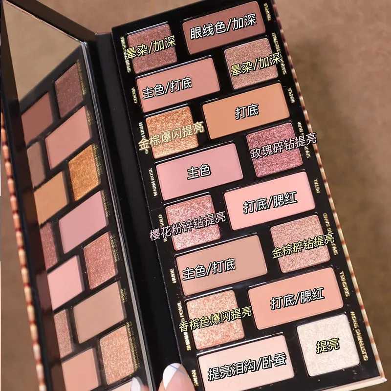 MEIBAOGE16 Color eye shadow Earth Color Pearl Matte Beginner Makeup High Quality eye shadow Palette W241230