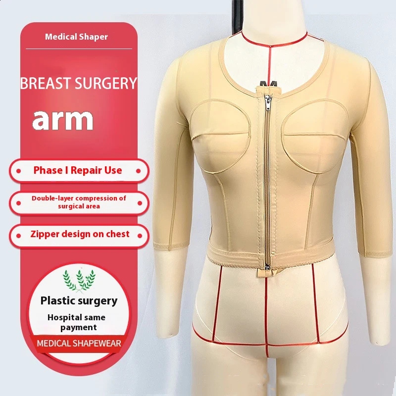 Women Shaping Tops After Breast surgery Arm Shapewear Postoperative Fxed Chest Liposuction Compression Underwear 241231