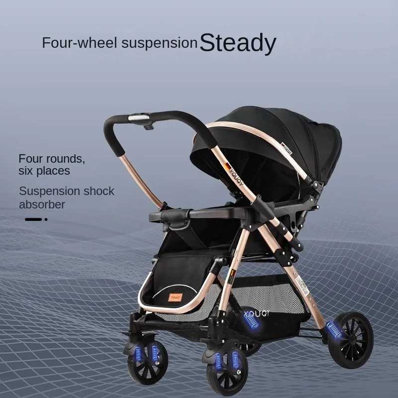 Newborn 0-4 years old Baby stroller can sit and lie down Two-way Children Shock Absorption Folding Baby High Landscape StrollerXJ250306