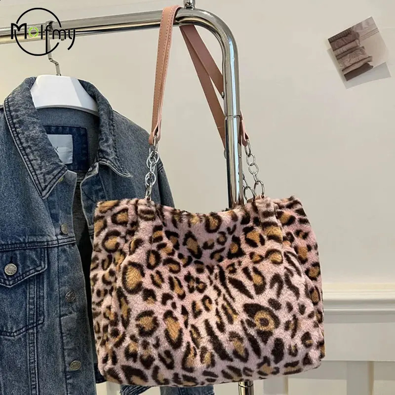 Plush Shoulder Underarm Handbag Women Leopard Tote Bags Lady Fluffy Shoulder Bag Chain Large Capacity Handle Bag 241231