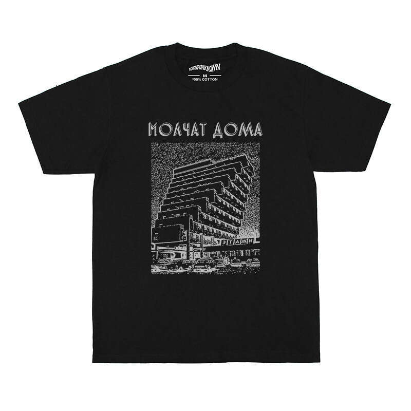 Molchat Doma Etazhi, member of the dark wave band, is a cotton washed long short sleeved T-shirt