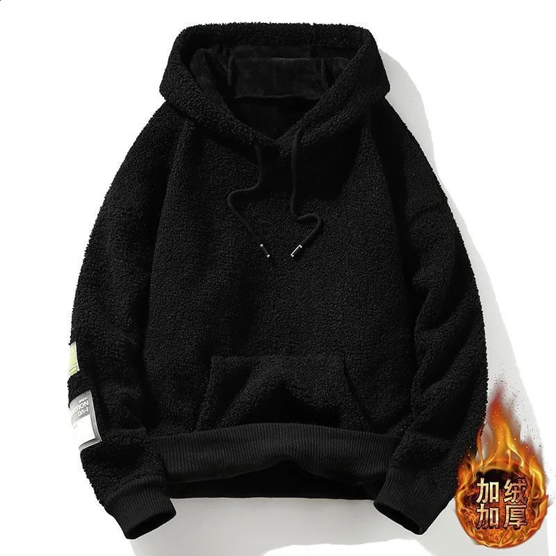 Autumn and Winter Fashion Trend Solid Color Thick Warm Hoodie Mens Casual Loose Sports Large Size High Quality Coat 241230