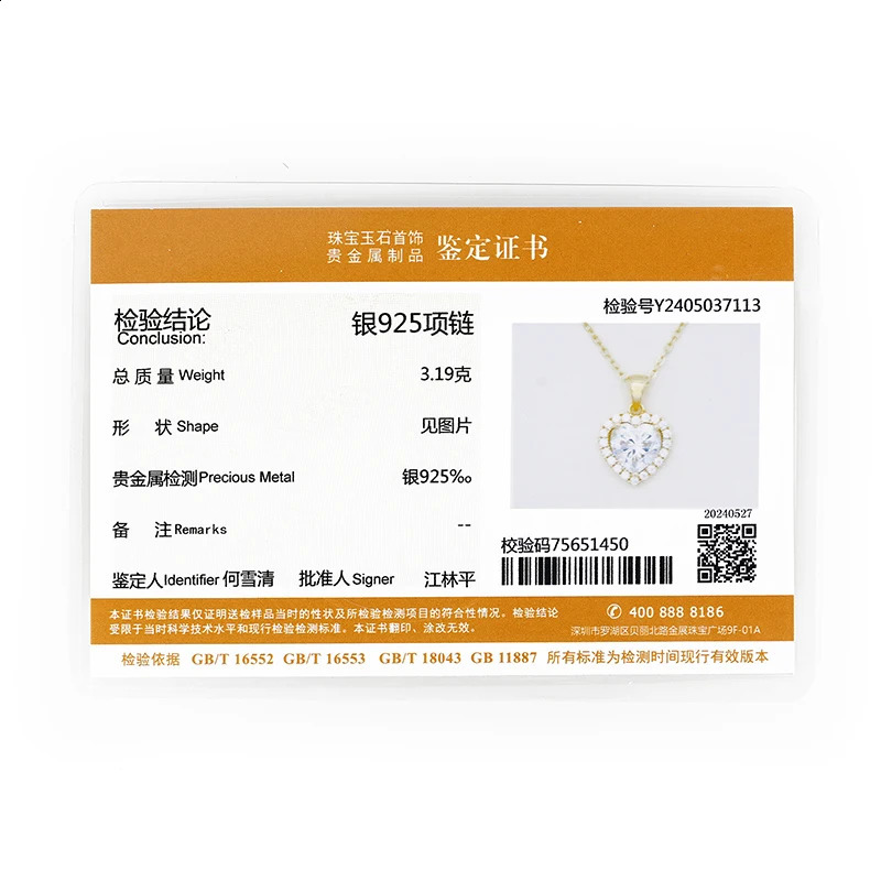 Real 925 Silver Jewelry Set 2ct Heart cut Pendant Necklace 0.5ct Drop Hoop Earrings Sets Gift for Women 241226