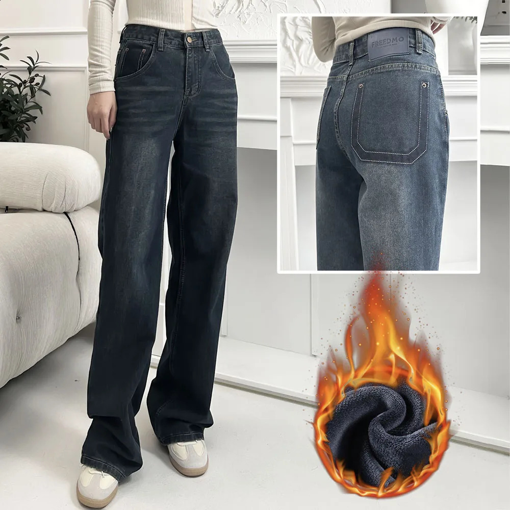 Retro Wide Legged Denim Pants For Female Autumn Winter Fleece lined Thicken Slim Fit Loose High Waist Straight Jeans Women y241227