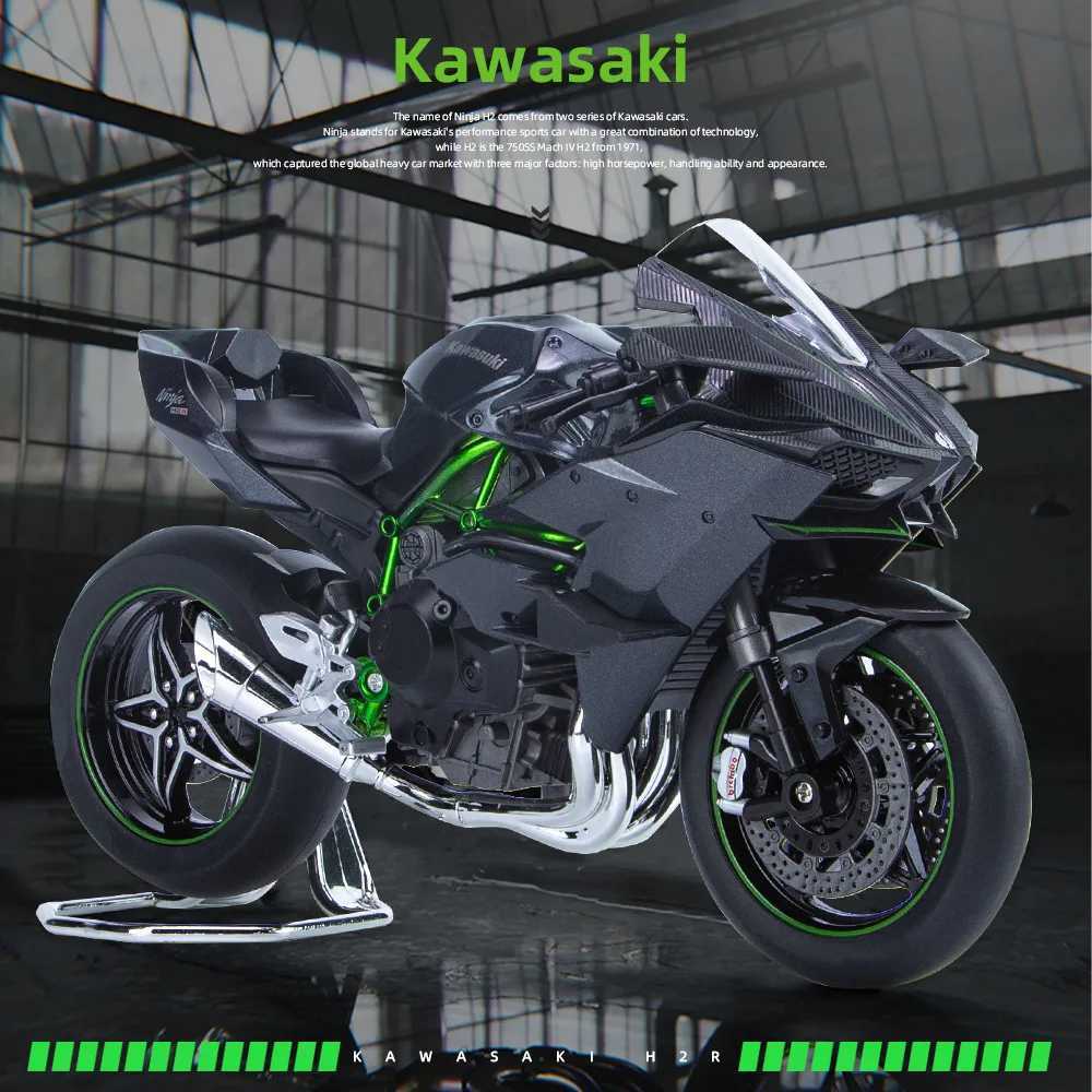 1 9 Kasaki H2R Ninja V4S S100RR alloy die-casting motorcycle model toy car off-road car toy car W241231