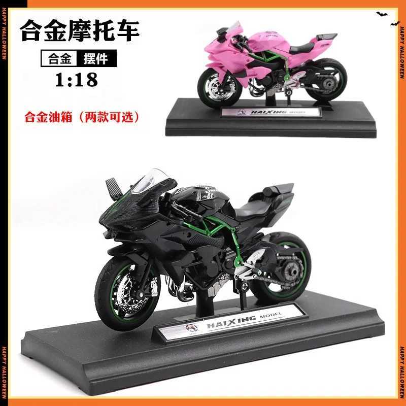 1 18 Kasaki Ninja ZX-12R Original Alloy Motorcycle Model Static Die Casting Toy Series Model Gift W241231