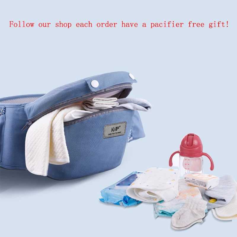 Diaper Bags Newborn Ergonomic Carrier Backpack Baby Hipset Carrier Front Ergonomic Kangaroo Packaging Sling Travel H241231