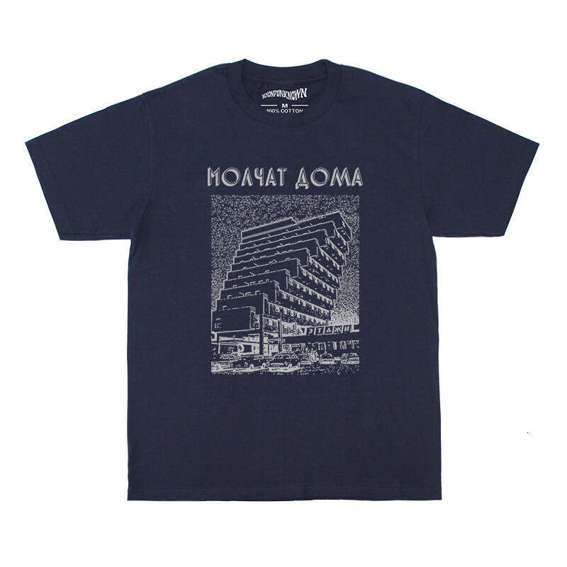 Molchat Doma Etazhi, member of the dark wave band, is a cotton washed long short sleeved T-shirt