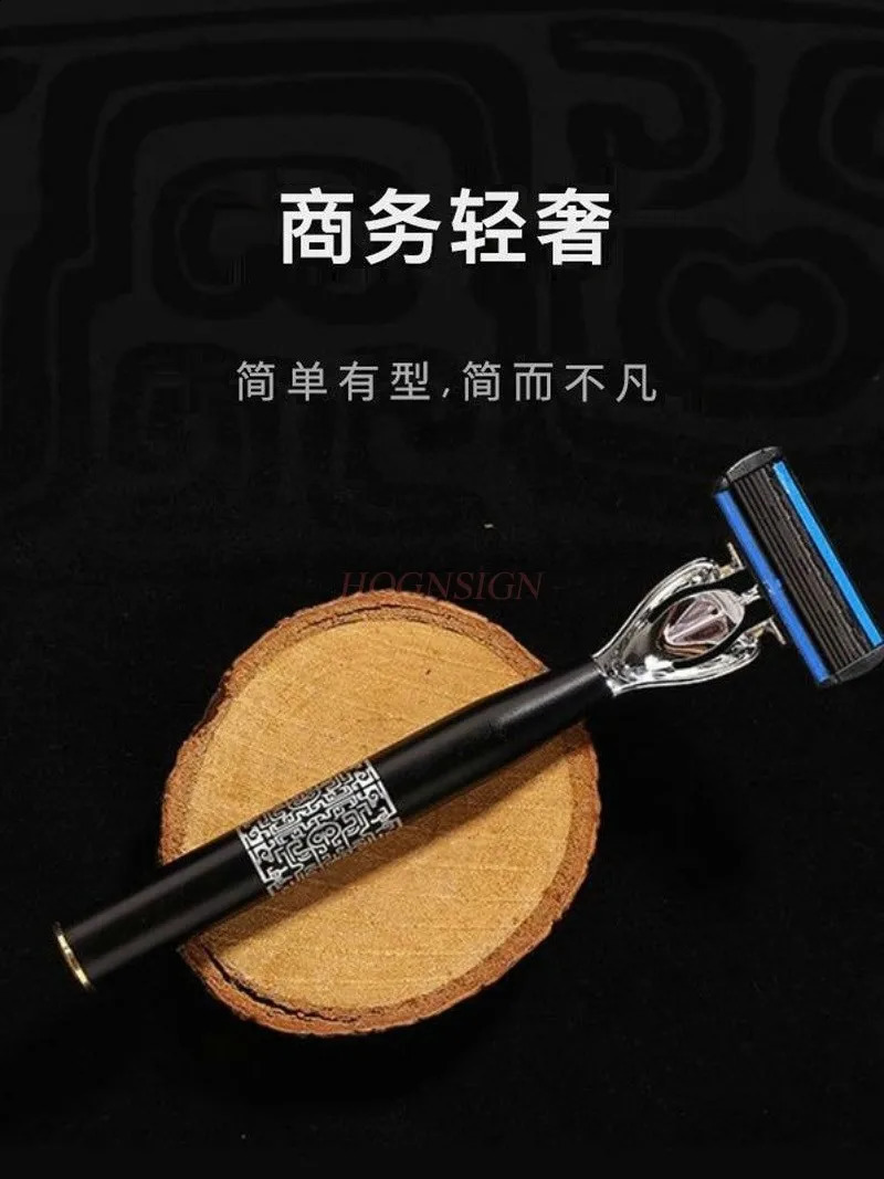Razors for Shaving Men Chinese Style Metal Knife Holder Shaving Razor Black Straight Razor 241230
