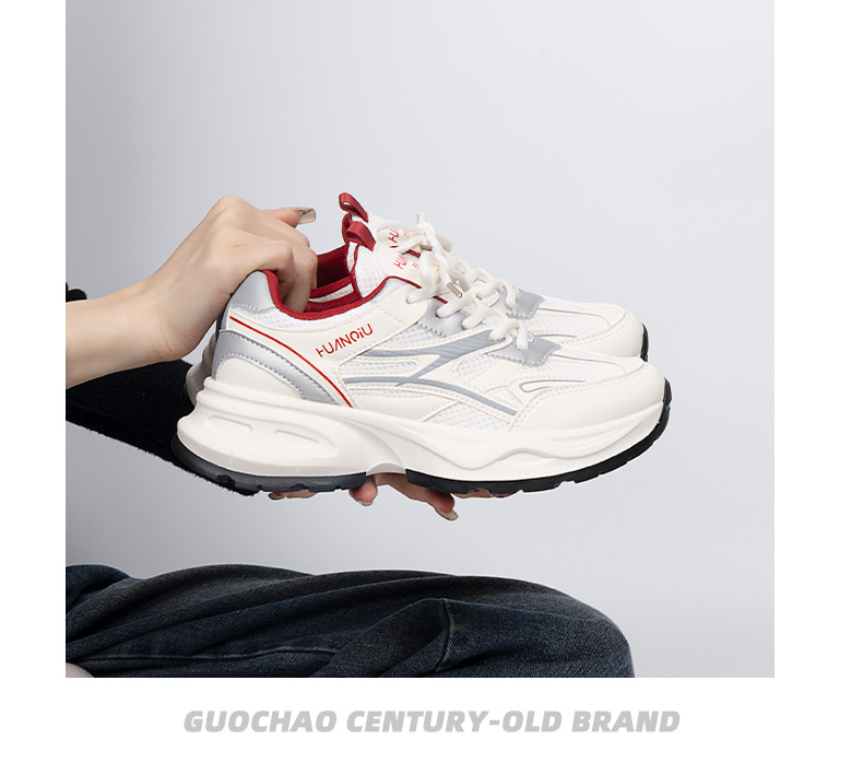 Free shipping 2025new designer casual womens women fashion Platform sneakers outdoor sports trainers skate shoes Thick bottom breathable