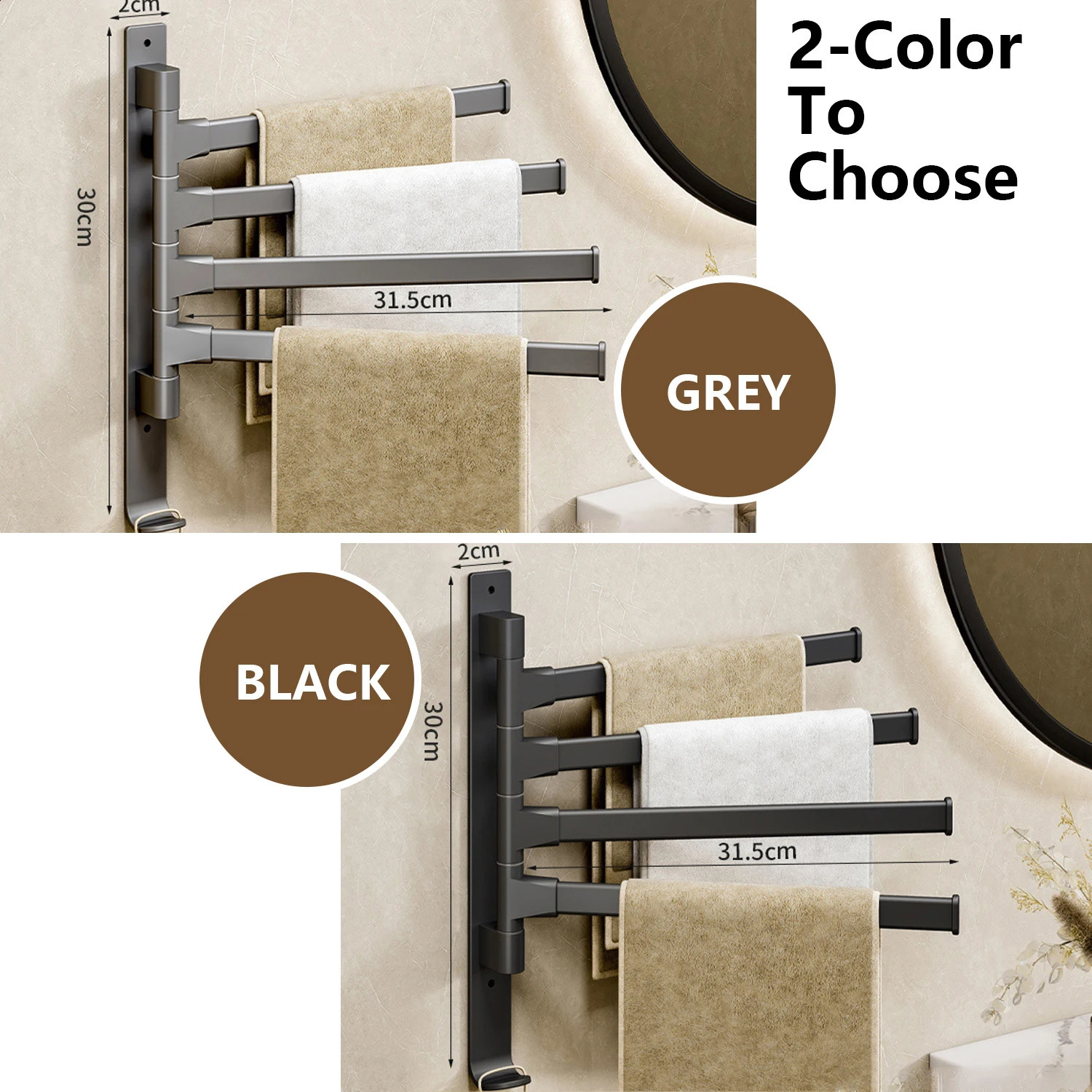 Bathroom Towel Rack Rotatable Towel Holder Space Aluminum 1/2/3/4/5-Bar Towel Hanger Kitchen Hanging Wall Mounted 241230