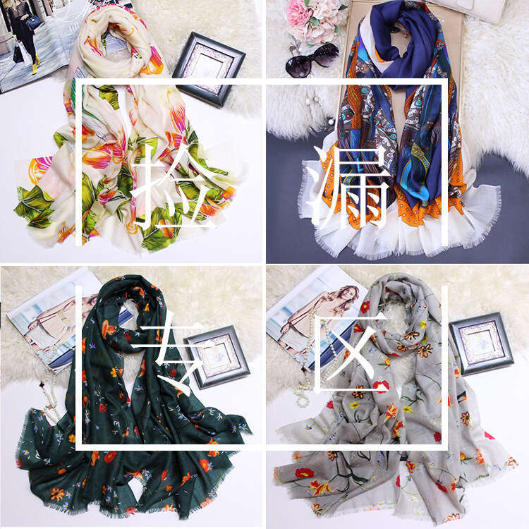 Special offer 300 pieces of with various colors to choose from. Long scarf, shawl, thin cashmere 200 * 100cm