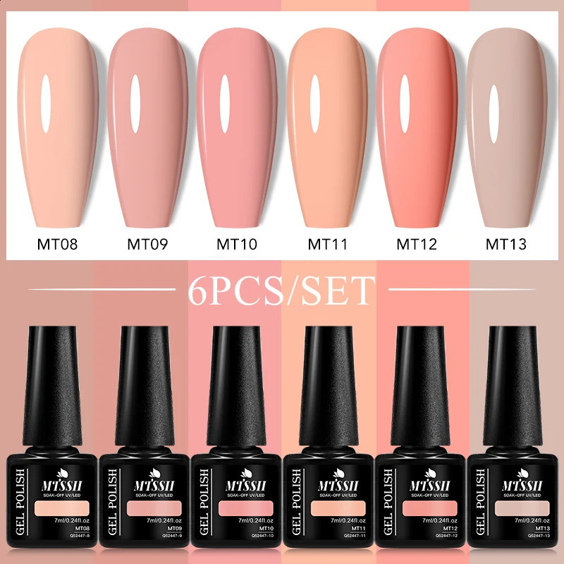 Mtssii 6pcs Coffee Color Gel Nail Polish Set Pink Brown Semi-permanent Nail Polish UV Glue Base Top Coat Nail Art Manicure Kit 241230