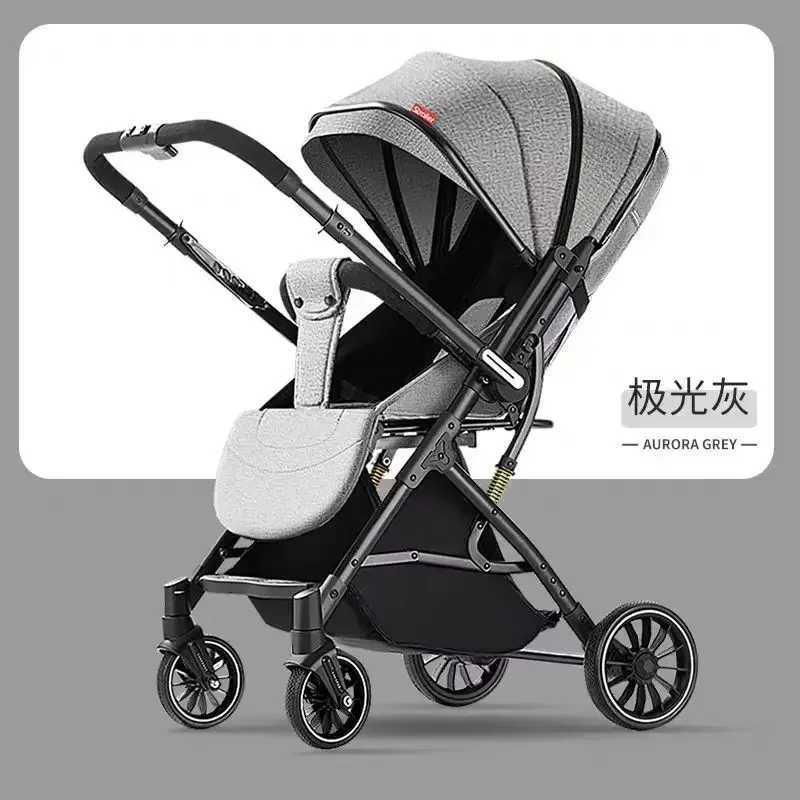 Baby Stroller Infant Cradle Carriage Bassinet Cart Portable Travel System 0-3 Years oldXJ241231