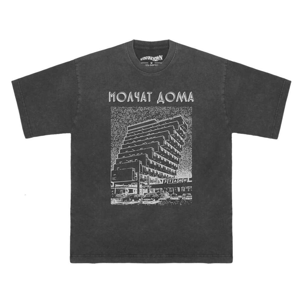 Molchat Doma Etazhi, member of the dark wave band, is a cotton washed long short sleeved T-shirt