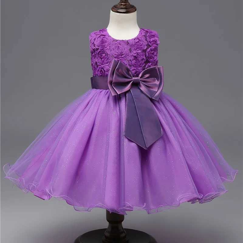 Flower Girl Wedding Dress First Party Dress Birthday Fluffy Dress Baby Bath Dress Children Par Dress W241231