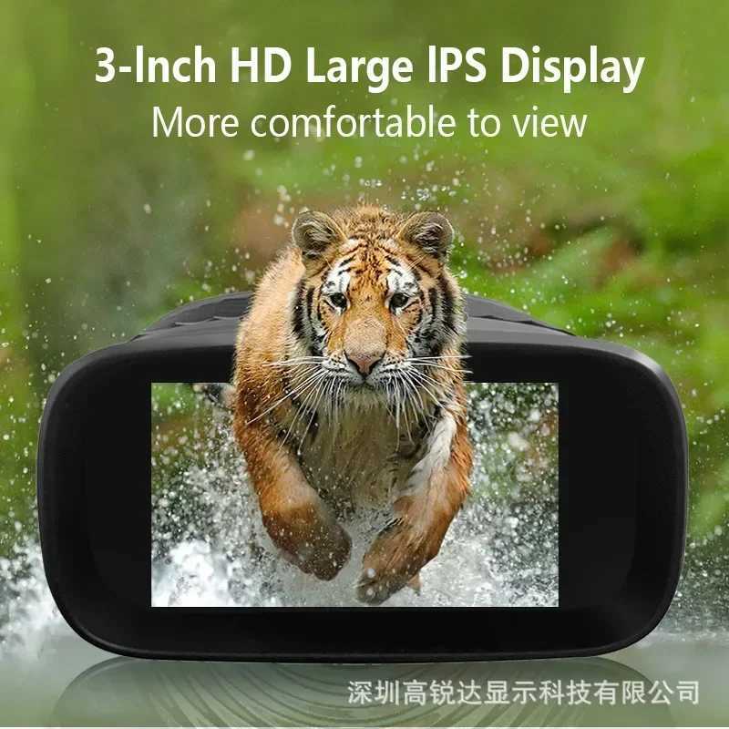 New Arrival 2.5KD high-definition video camera birds-eye view mirror infrared outdoor digital telescope night vision built-in 2500mAh battery T241231