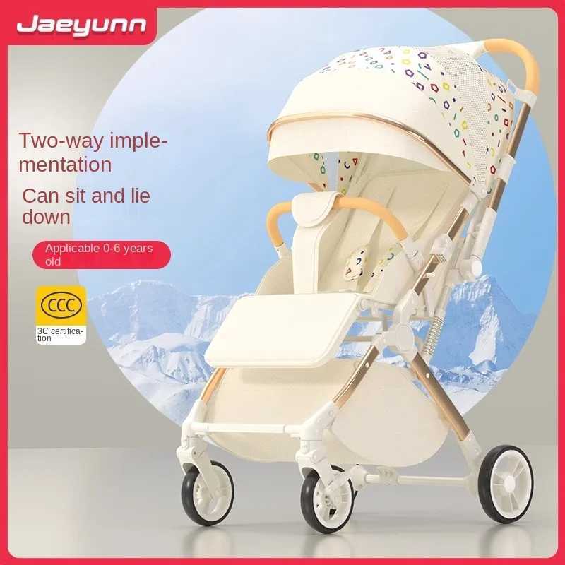 Baby stroller High Landscape can sit and lie down Lightweight Folding Two-way Push Four Wheel Stroller Shock AbsorptionXJ241231