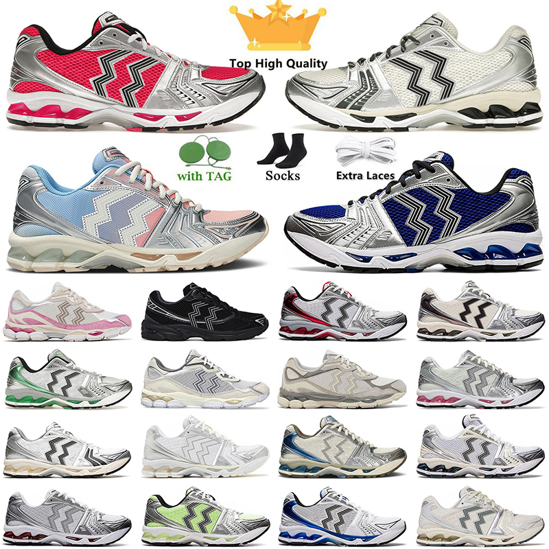 White Steel Grey Oatmeal Concrete Pink Glow Running Shoes Silver Black Pure Gold Silver 1130 Trainers Graphite Clay Earth Runners Sneakers 45