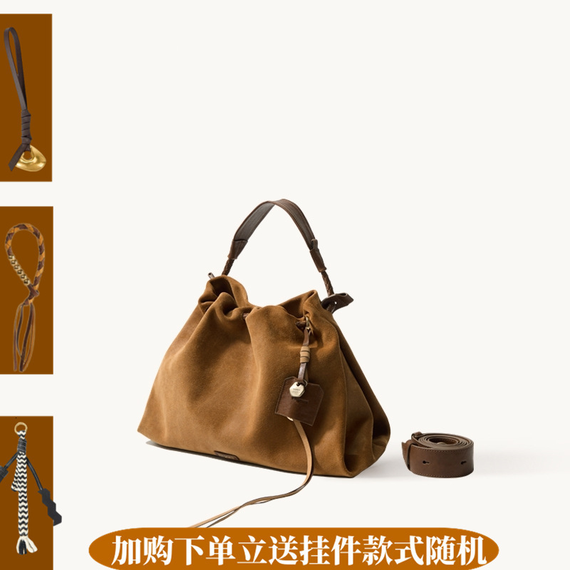 At foot of the mountain, there is Baina series tote suede garbage women. Song, a large capacity single shoulder wandering bag for 24 autumn and winter