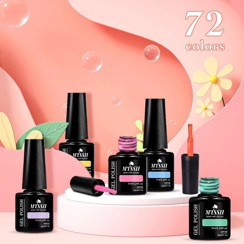 Mtssii 6pcs Coffee Color Gel Nail Polish Set Pink Brown Semi-permanent Nail Polish UV Glue Base Top Coat Nail Art Manicure Kit 241230