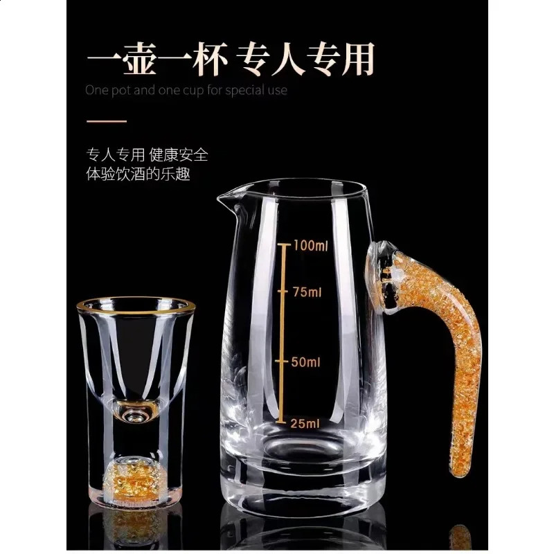 7pcs Gold foil small wine cup Baijiu dispenser small household wine cup glass crystal wine set spirits cup 241231