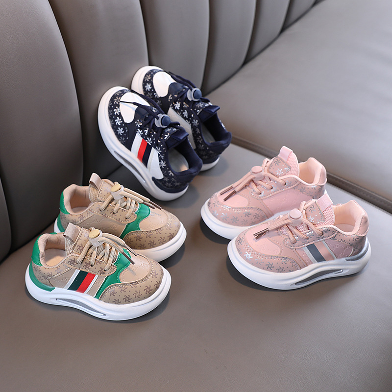 Children Shoes Fashion Sneakers for Boys Girls Baby Running Sports Shoes Happysteps Lightweight Non-slip Kids Toddler Footwear Trainers Sizes US5.5C-U