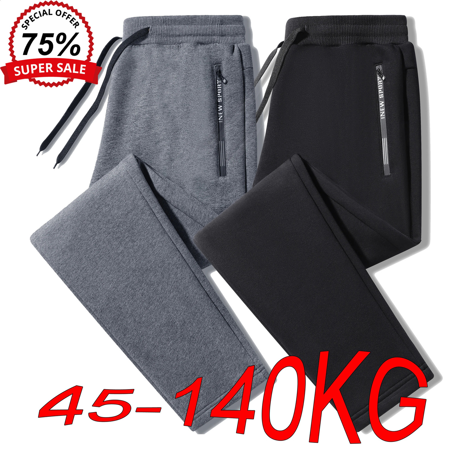 Mens Casual Pants Plus Size L7XL Autumn and Winter Velvet Thick Loose Large Zipper Cotton Warm Trousers 241230Z