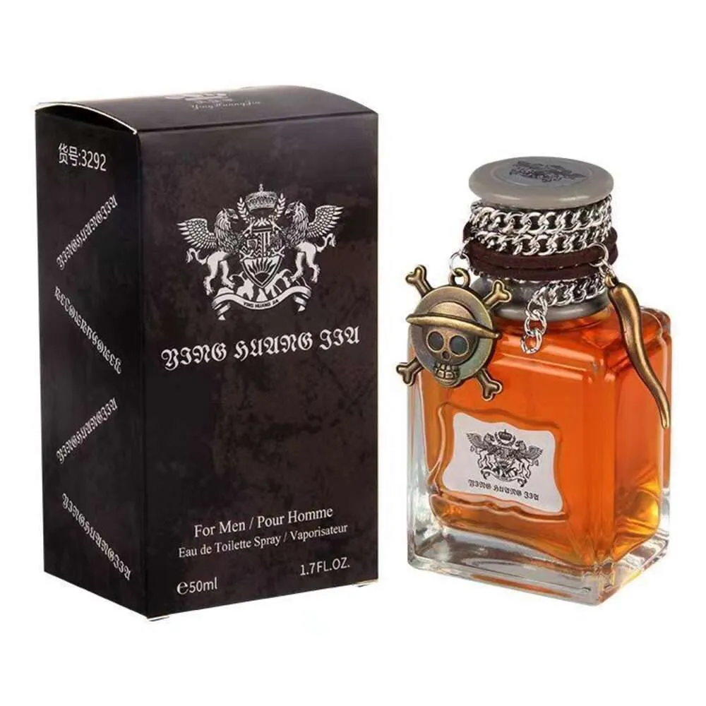 Male French Men's Cologne Perfume Imported, Lasting Fragrance for 72 Hours, Fresh and Natural, Light Fragrance, Bar, Bad Man Flavor, Cow