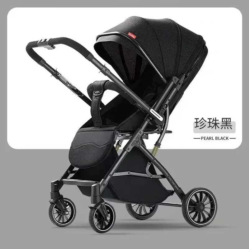 Baby Stroller Infant Cradle Carriage Bassinet Cart Portable Travel System 0-3 Years oldXJ241231