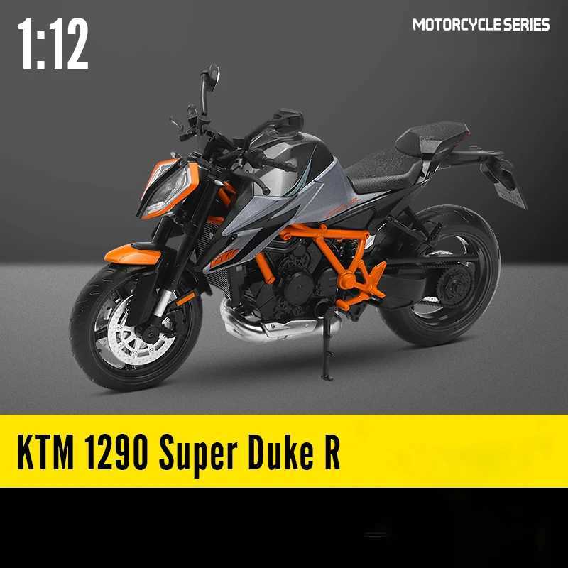 1/12 KTM 1290 Super R Die Cast Motorcycle Model Toy Vehicle Collection Auke Shock-Absorber Off Road Autocycle Toys Car Free shipping