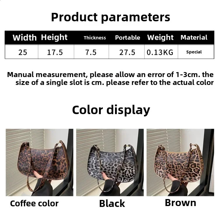 Niche fashion shoulder armpit bag leopard print handbag 241231