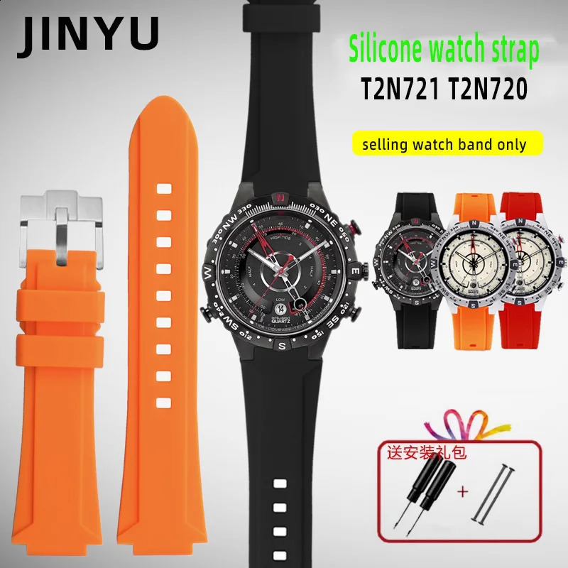 24-16mm Convex watchband Silicone bracelet for timex T2N738 T2N739 T2N720 T2N721 T49706 Butterfly clasp watch band Rubber strap 241230