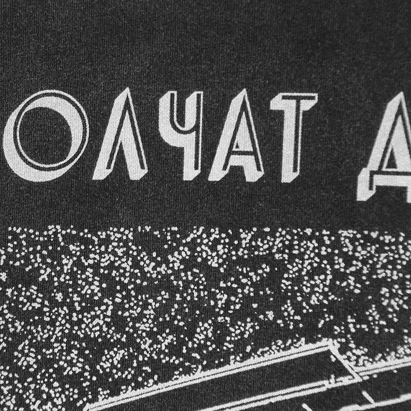 Molchat Doma Etazhi, member of the dark wave band, is a cotton washed long short sleeved T-shirt