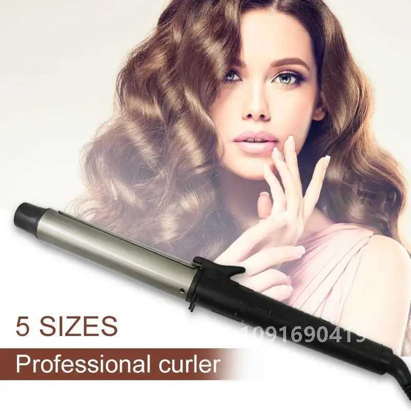 Pro New Cone Gold Ceramic Coated Plate Curling Iron Electric Styling Machine Hair Curler Wand Tool Waver Magic Curler W241231