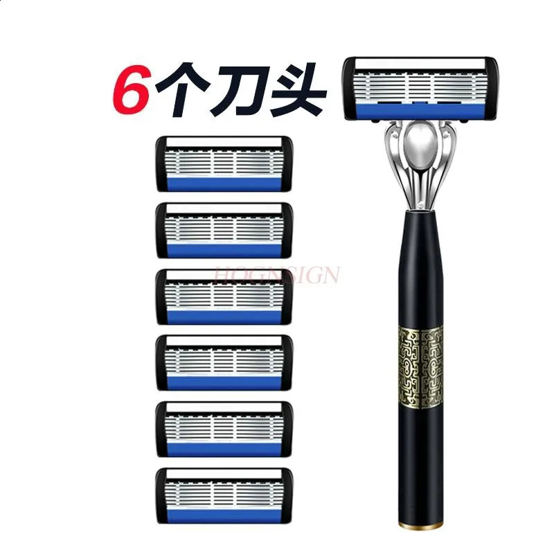 Razors for Shaving Men Chinese Style Metal Knife Holder Shaving Razor Black Straight Razor 241230