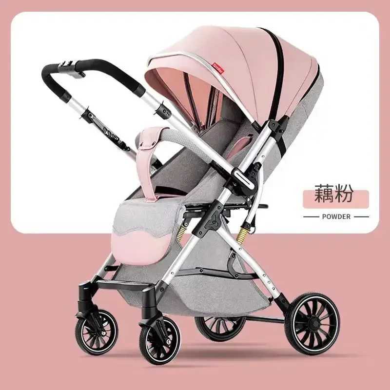 Baby Stroller Infant Cradle Carriage Bassinet Cart Portable Travel System 0-3 Years oldXJ241231