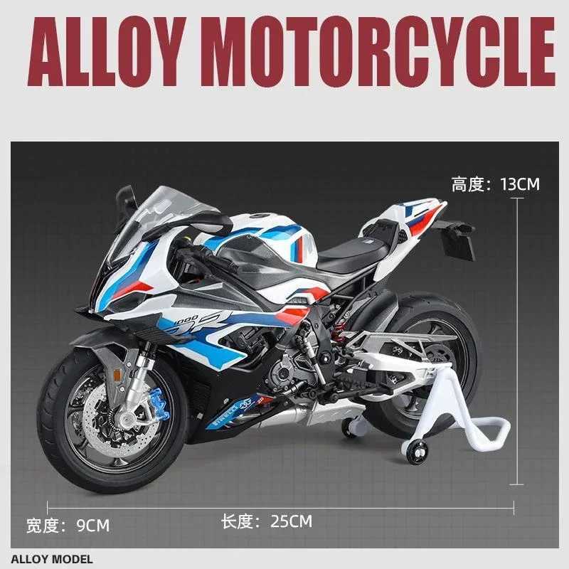 1/9 BMW 1000RR alloy racing motorcycle Diecast metal street sports motorcycle model simulation with lights childrens toy gift W241231