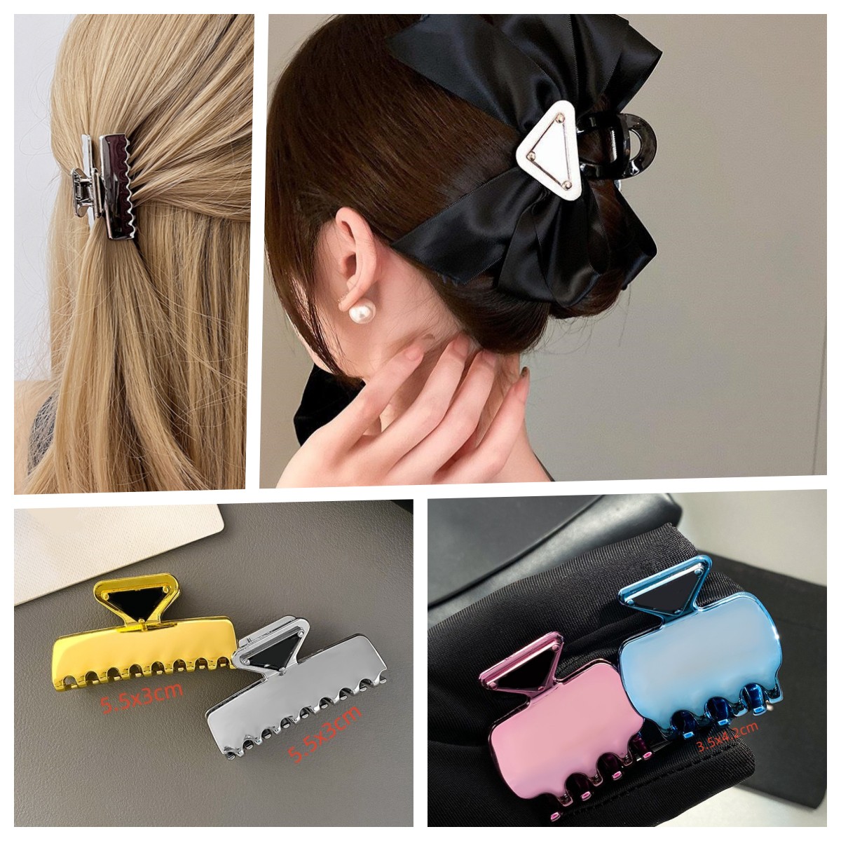 Simple Fashion Designer Triangle Hair Clip Brand Letter Women Girl Hair Claw Hair Jewelry headwear Hairpin Hairclip Accessories