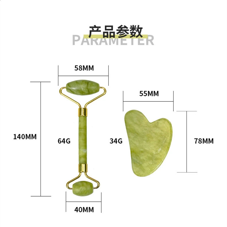 Natural Jade Stone Gouache Scraper Face Roller Gua Sha Massager For Face Body Massage Set Beauty Relaxation Tool 241230