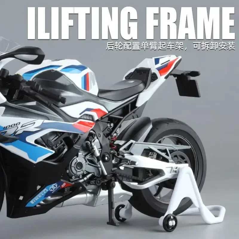 1/9 BMW 1000RR alloy racing motorcycle Diecast metal street sports motorcycle model simulation with lights childrens toy gift W241231