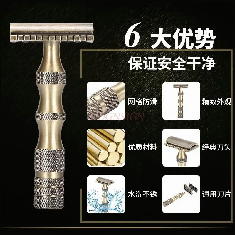 Adjustable Double Edge Safety Shaver Alloy Silver Long Handle Razors Vintage Style Manual Shaving for Men 241230